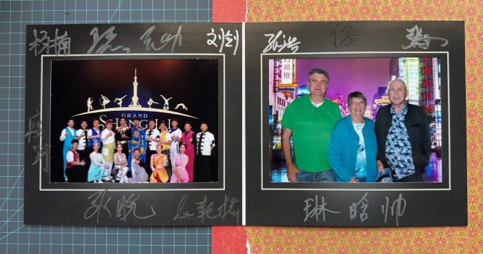 2023: Branson - Acrobats open